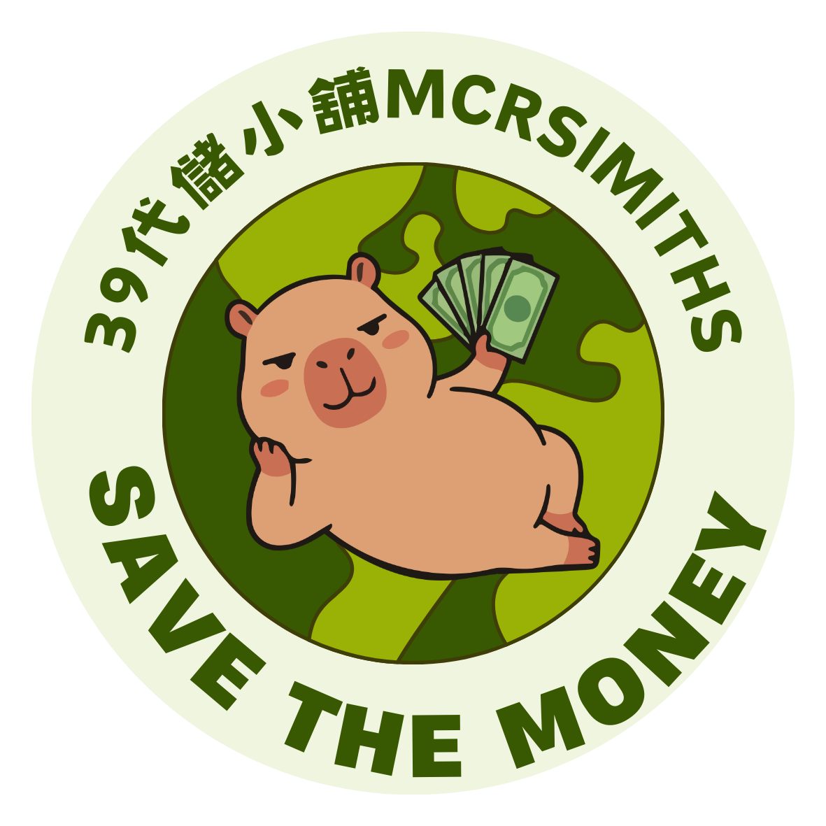 三九小舖品牌圖案